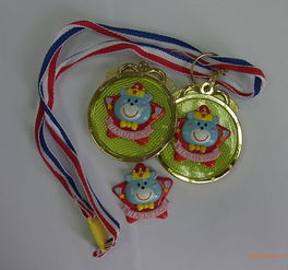 供應東莞產文教用品 獎牌 精品玩具,供應東莞產文教用品 獎牌 精品玩具生產廠家,供應東莞產文教用品 獎牌 精品玩具價格