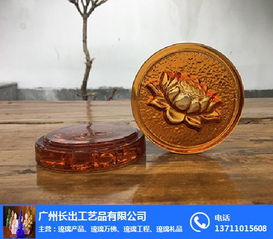 長出工藝品 多圖 琉璃雕塑藝術(shù) 琉璃雕塑