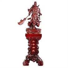 【大號(hào)關(guān)公】最新最全大號(hào)關(guān)公 產(chǎn)品參考信息