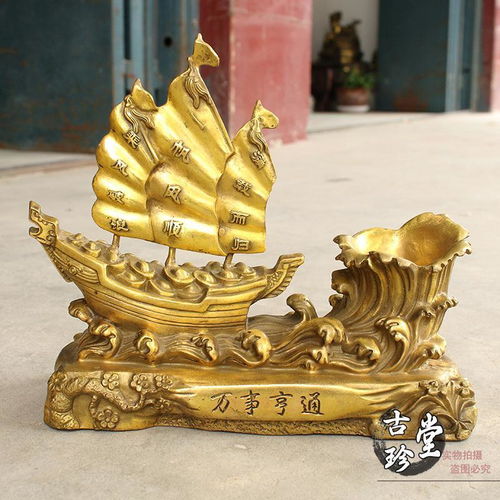 廠家直銷 純銅龍船擺件 滿載而歸銅福字龍舟 一帆風(fēng)順筆筒工藝品