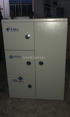 連接未來，高效融合 探析慈溪市普興通信設備廠24芯三網(wǎng)合一光纖分線箱