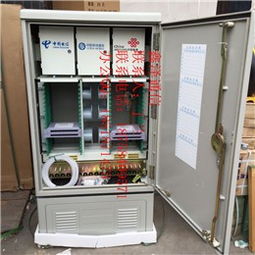864芯三網(wǎng)合一光纜交接箱 市場行情、規(guī)格參數(shù)與供應商分析（以慈溪市觀海衛(wèi)鑫澤通信設備廠為例）