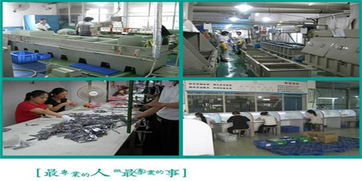 揭秘電鍍廠 通訊設(shè)備中那些鮮為人知的電鍍產(chǎn)品