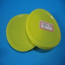 廣州市罐之冠包裝制品有限公司 創新塑料制品，守護品質生活